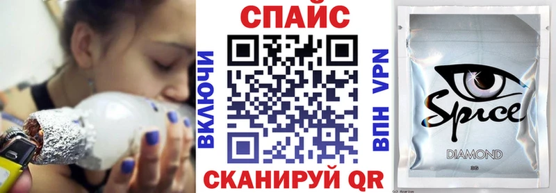 продажа наркотиков  Щучье  БУТИРАТ 1.4BDO 