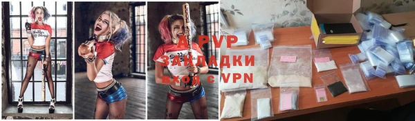 метамфетамин Остров