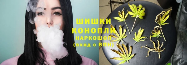 синтетический гашиш Абдулино