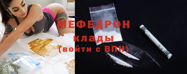 синтетический гашиш Абдулино