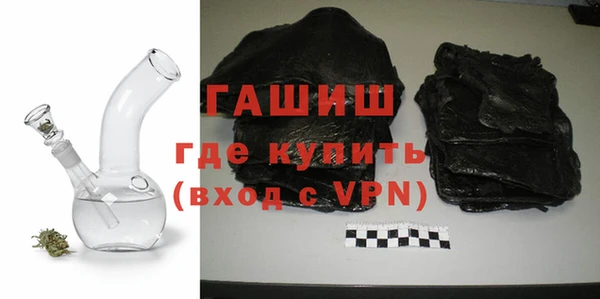 спиды Абинск
