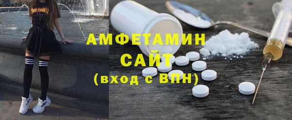 синтетический гашиш Абдулино