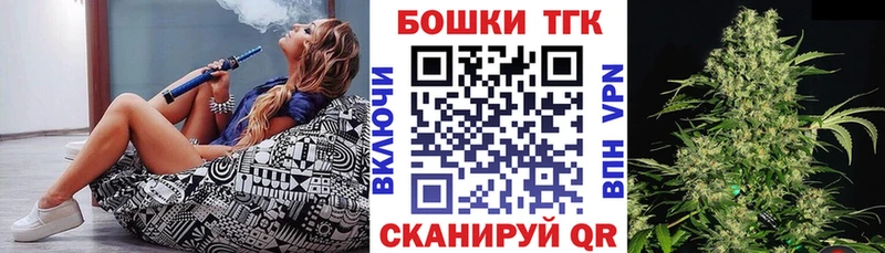 Шишки марихуана сатива Щучье